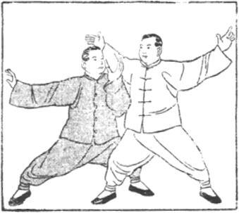 Redding Tai Chi, Single whip application, San Shou