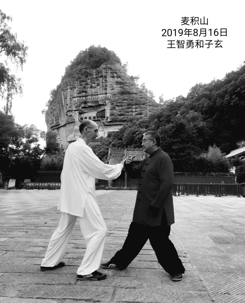Redding Tai Chi: With Master Wang Zhi Yong, August 2019. Maiji Shan, Tian Shui, Gansu Province, China.